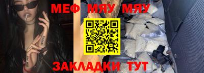 MDMA Premium VHQ Краснодар