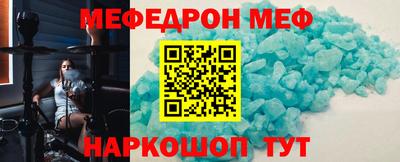 MDMA Premium VHQ Краснодар