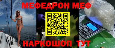 MDMA Premium VHQ Краснодар