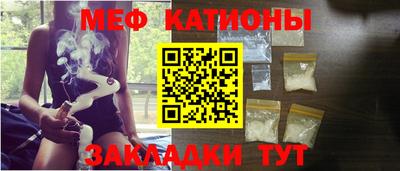 MDMA Premium VHQ Краснодар