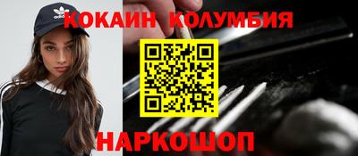 MDMA Premium VHQ Краснодар