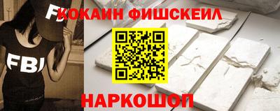 MDMA Premium VHQ Краснодар