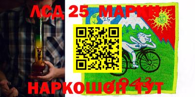MDMA Premium VHQ Краснодар