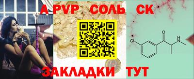 MDMA Premium VHQ Краснодар