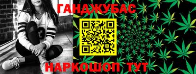 MDMA Краснокаменск