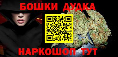 MDMA Premium VHQ Краснодар
