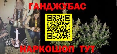 кокаин премиум Краснознаменск