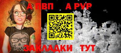 MDMA Premium VHQ Краснодар