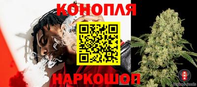 MDMA Краснокаменск