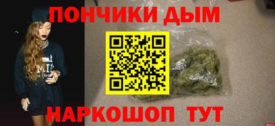 MDMA Premium VHQ Краснодар