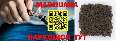 MDMA Premium VHQ Краснодар