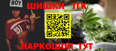 MDMA Premium VHQ Краснодар