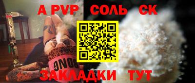 MDMA Premium VHQ Краснодар