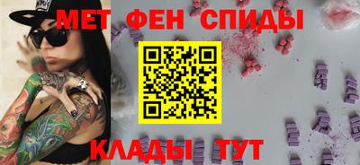 MDMA Premium VHQ Краснодар