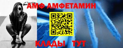 кокаин премиум Краснознаменск