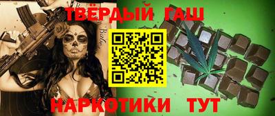 MDMA Premium VHQ Краснодар