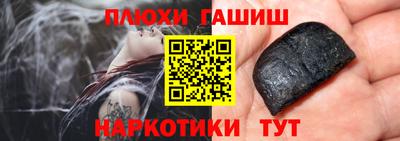 MDMA Краснокаменск