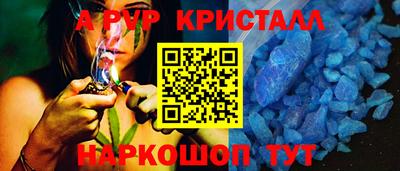 мдма Симферополь